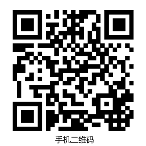 菌諾寶利●催