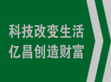 查看更多榮譽(yù)證書