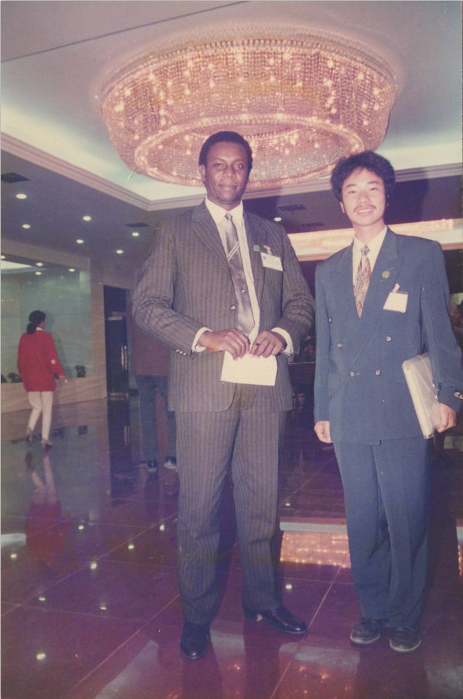 1994年國際會議與外國專家研討食用菌課題-億昌菌業(yè).JPG